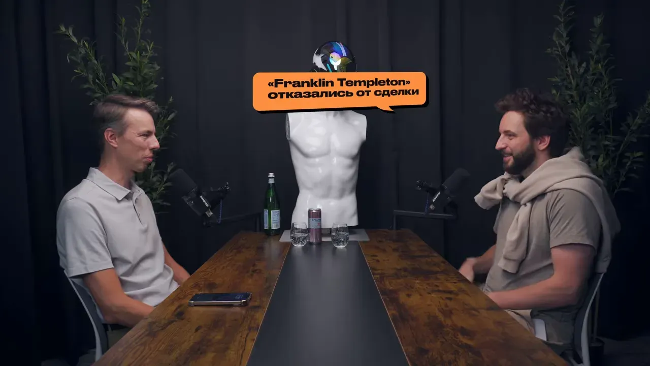 Новости о санкциях — поворотный момент