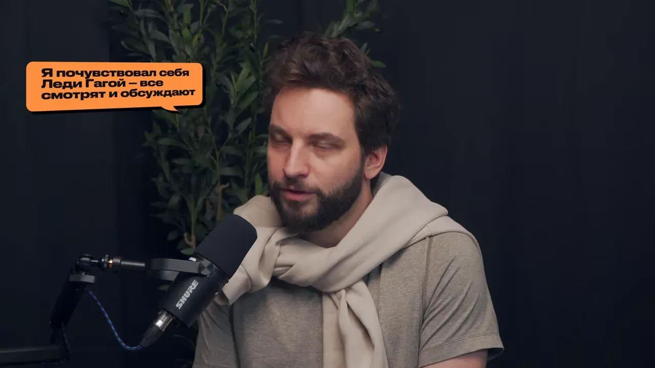 Эффект медийности после интервью у Дудя