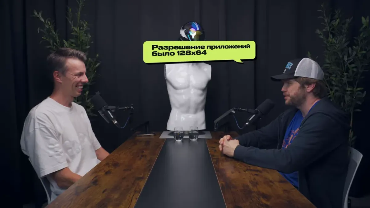 Ностальгия по экранам 128x64 и началу мобильного развития