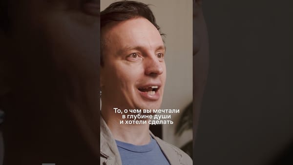 7 практических советов от эмигрантов столетней давности — «Все будет хорошо, но потом»